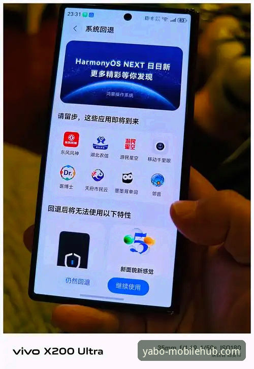亚博888手机版登录最新版本 从新手到老手:资深用户分享亚博888手机版登录最新版本使用心得与实战经验
